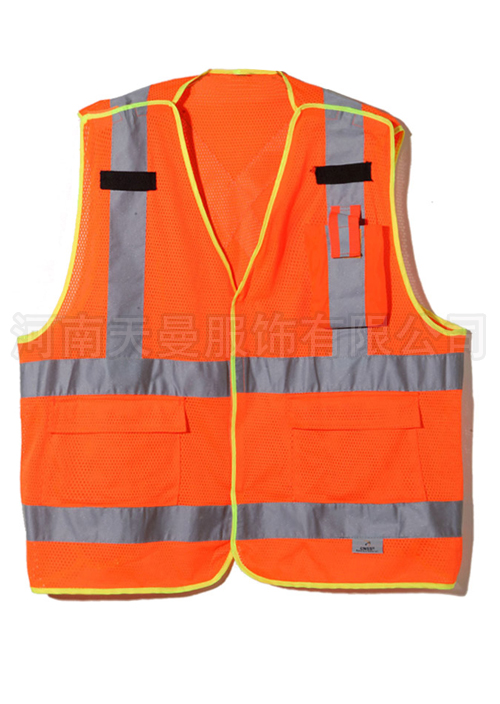 網眼環(huán)衛(wèi)反光馬甲