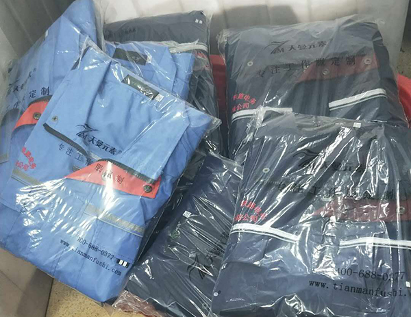 鄭州五丁鐵路電務工程有限公司工作服