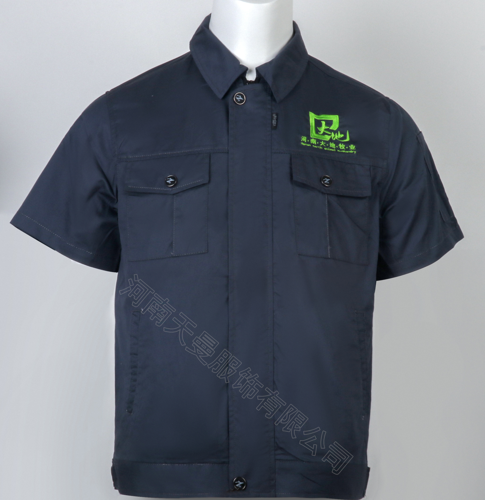 河南大地牧業工作服